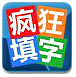 近34亿！A股再现“天价离婚案”，神州数码控制权或生变