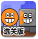 突然！美国防部，宣布！
