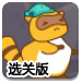 78m.ppt威久国际免费版官网版下载客户端